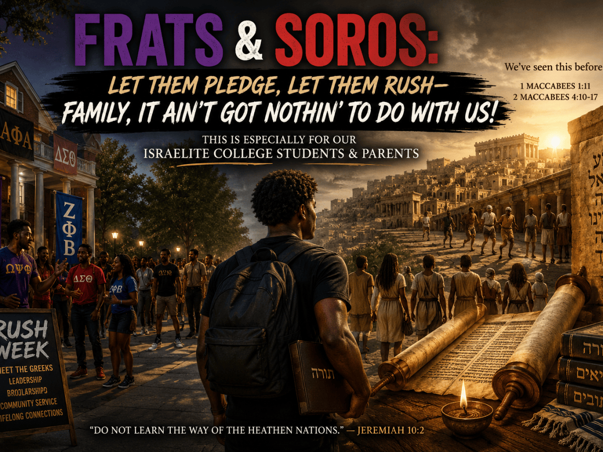 Frats & Soros: Let Them Pledge, Let Them Rush— Family, It Ain’t Got Nothin’ to Do With&nbsp;Us!
